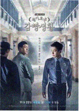 黑暗荣耀第二季全集在线观看