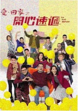 复仇韩剧推荐 黑暗荣耀同类