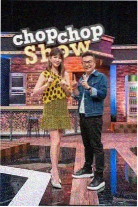 黑暗荣耀第二季剧情海报